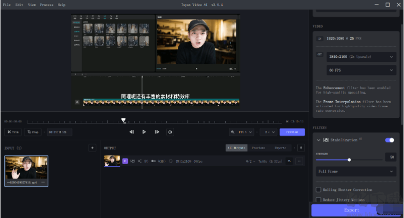 Topaz Video AI(視頻智能修復軟件)