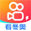 電腦端快手極速版 V11.2.30.5328電腦版