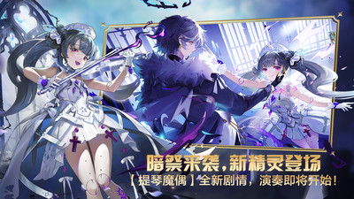 奧奇?zhèn)髡f手游