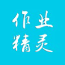 作業精靈 V3.7.24電腦版