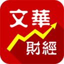 文華期貨模擬交易軟件 v6.8.471官方版