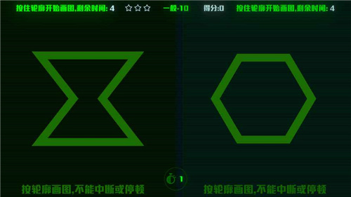 腦裂游戲