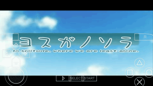 緣之空游戲手機版(附攻略)