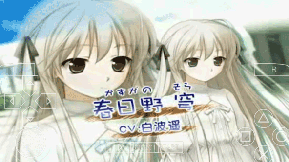 緣之空游戲手機版(附攻略)
