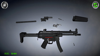 終極武器模擬器APP