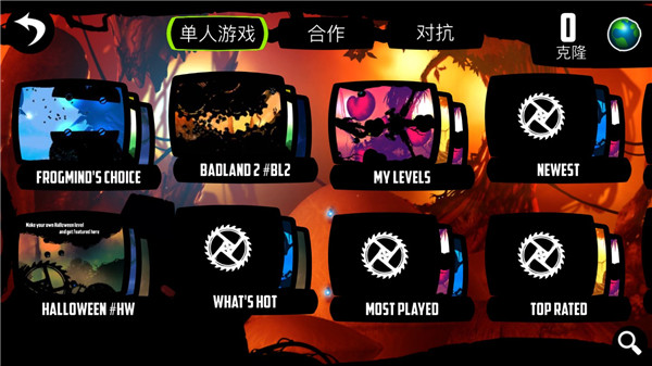 迷失之地完整免費版