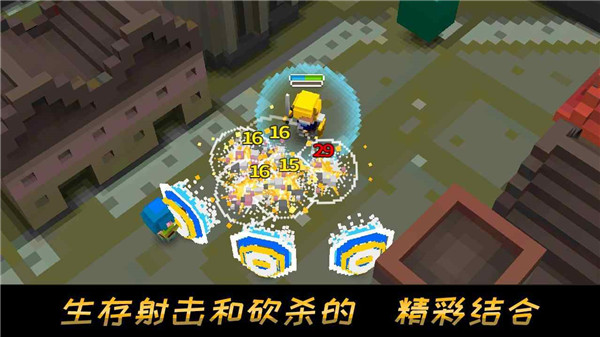 像素騎士2023
