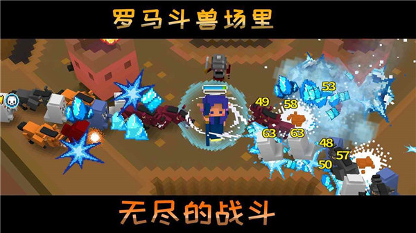 像素騎士2023