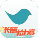 豆瓣閱讀PC版客戶端
