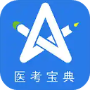 星題庫電腦版 V5.13.1PC破解版