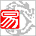 易語言 V5.9完美破解版