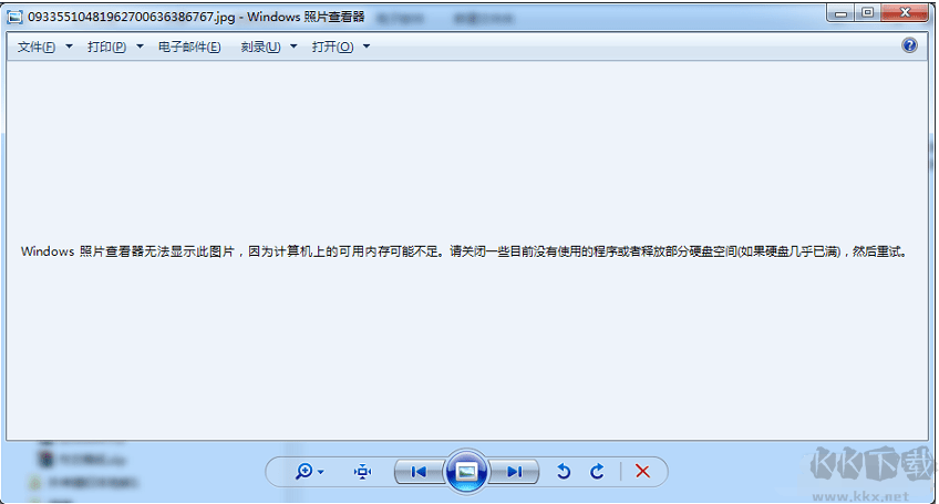 Windows照片查看器無法顯示此圖片修復工具
