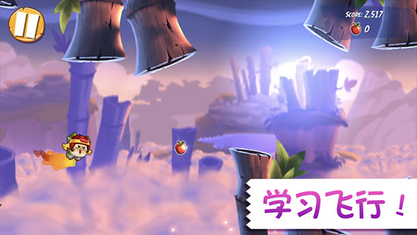 憤怒的小鳥(niǎo)2