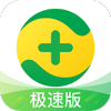 360安全衛(wèi)士極速版(免廣告版) 2023最新版