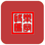 快樂碼字 v4.7.3綠色免費版