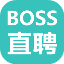 Boss直聘桌面版