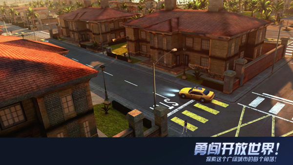 孤膽車神維加斯破解版