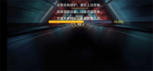 街頭霸王3未來(lái)戰(zhàn)斗