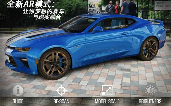 CSR賽車2全賽道解鎖