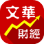 隨身行電腦版 V6.6.2PC版
