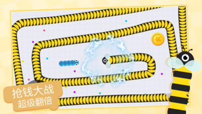 貪吃蛇進化論無限金幣無限鉆石版