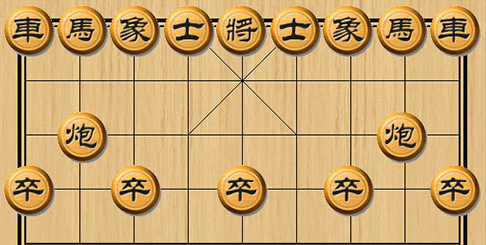 中國象棋免費下載_中國象棋單機版_中國象棋真人對戰_中國象棋版本大全