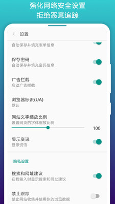 免費(fèi)漫畫閱站APP