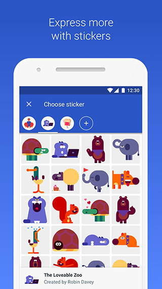Google Play服務2023