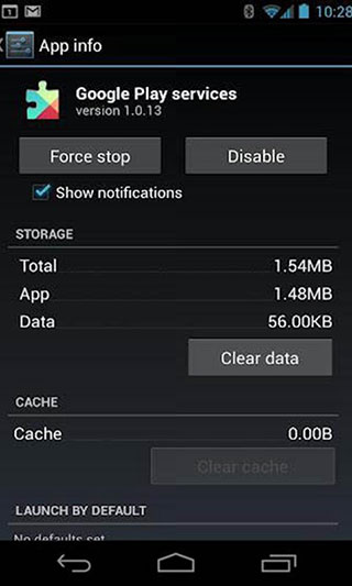 Google Play服務2023