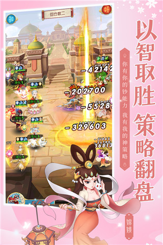 新葫蘆兄弟變態(tài)版