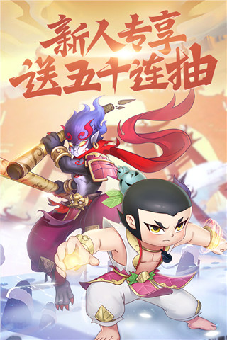 新葫蘆兄弟變態(tài)版