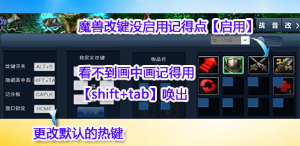 YY對戰(zhàn)平臺截圖