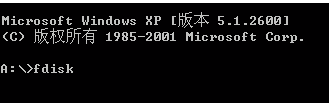 Fdisk下載