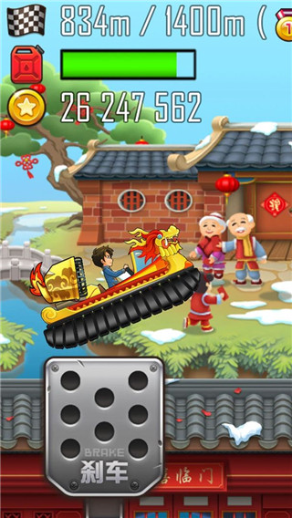 登山賽車之天朝歷險記