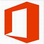 Office2019辦公軟件免激活版 [最新特別版]