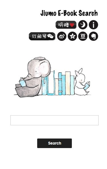 鳩摩搜書最新版app
