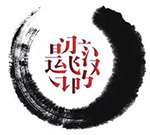 漢字筆順演示軟件