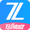 之了課堂(非模擬器)