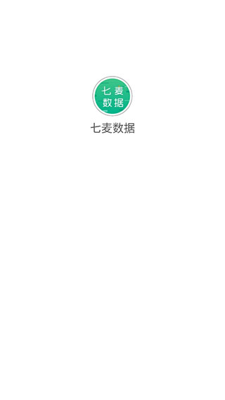 七麥數(shù)據(jù)(手游暢銷榜)