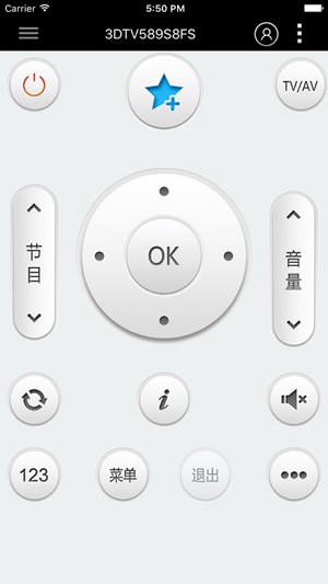 松下空調萬能遙控器APP