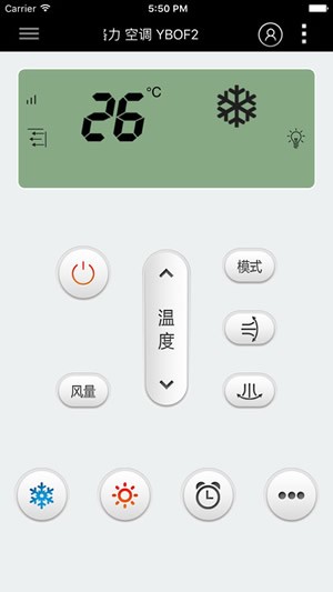 松下空調萬能遙控器APP