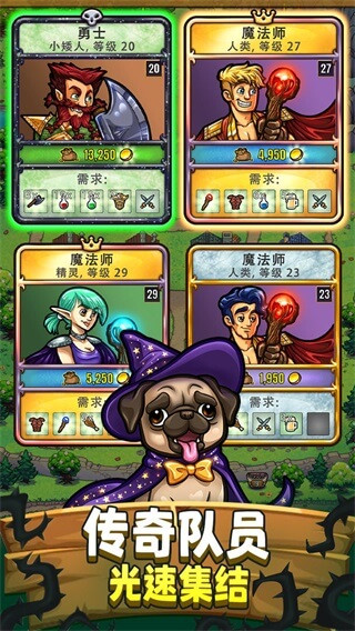 艾麗莎的國度漢化版