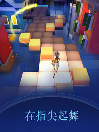滾動的天空2無廣告版