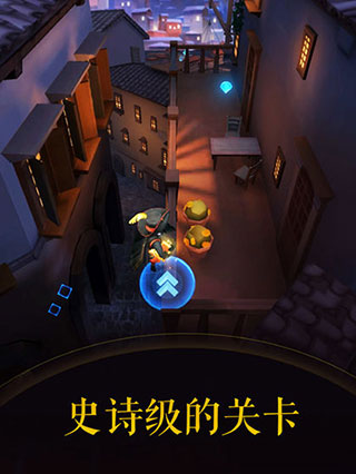 滾動的天空2無廣告版