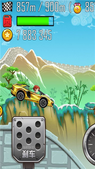 登山賽車2