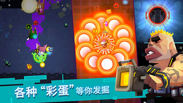 比特小隊2023