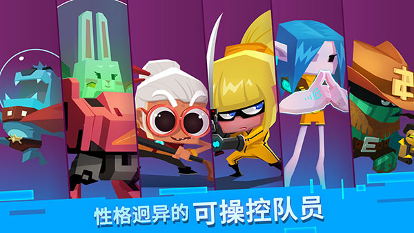 比特小隊2023