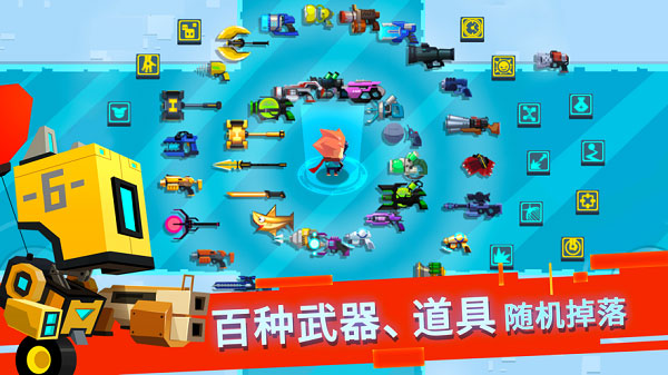 比特小隊2023