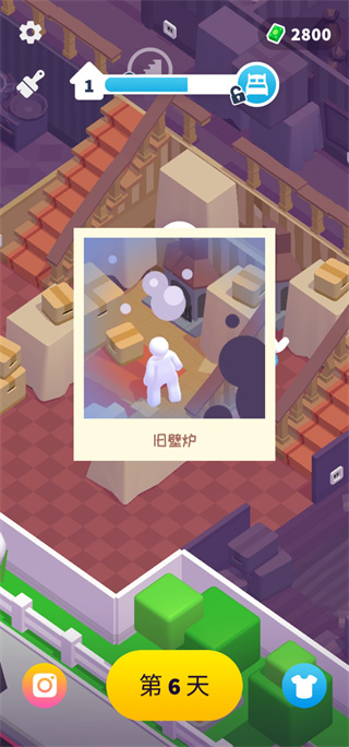 打工模擬器無限金幣版無廣告