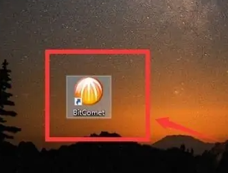 比特彗星設置中文的方法